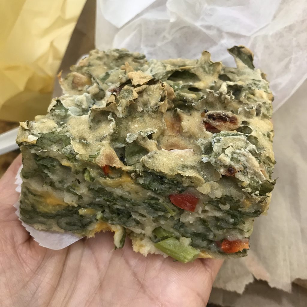 Vegan Cheese Kale Bar from Green Symphony
