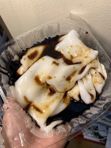 Veggie Shrimp Rice Noodle Roll (Cheung Fun) from Buddha Bodai